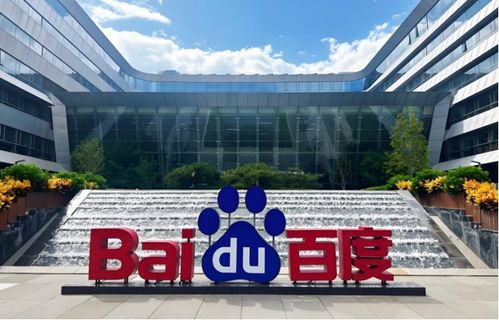 再落一子 千萬美元新公司落戶濟南，年內(nèi)三次布局山東AI賽道加碼信息系統(tǒng)運維服務(wù)