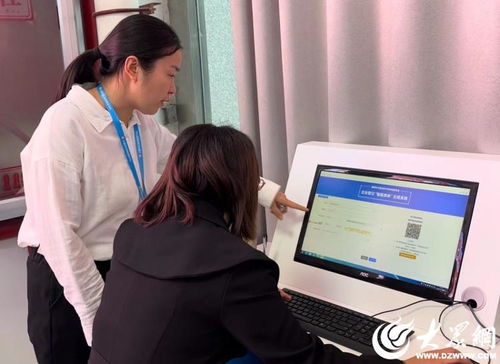 從開辦到退出全流程護航 聊城“加減法”改革助推行政審批再提速